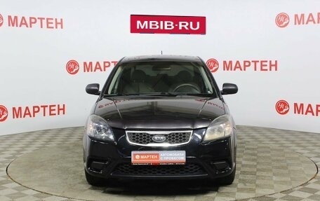 KIA Rio II, 2011 год, 650 000 рублей, 2 фотография