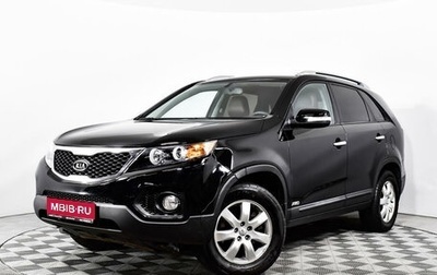 KIA Sorento II рестайлинг, 2012 год, 1 830 000 рублей, 1 фотография