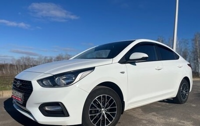 Hyundai Solaris II рестайлинг, 2019 год, 1 490 000 рублей, 1 фотография