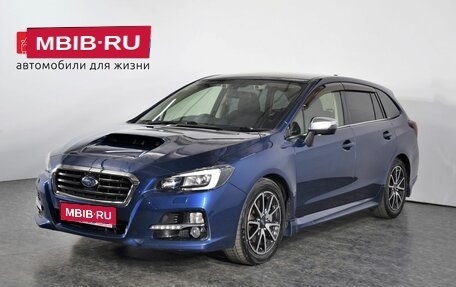 Subaru Levorg I, 2014 год, 1 748 000 рублей, 1 фотография