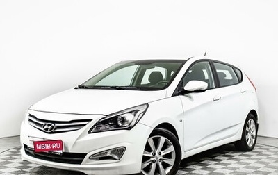 Hyundai Solaris II рестайлинг, 2015 год, 1 199 000 рублей, 1 фотография