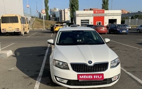 Skoda Octavia, 2016 год, 1 750 000 рублей, 1 фотография