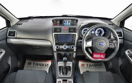 Subaru Levorg I, 2014 год, 1 748 000 рублей, 7 фотография