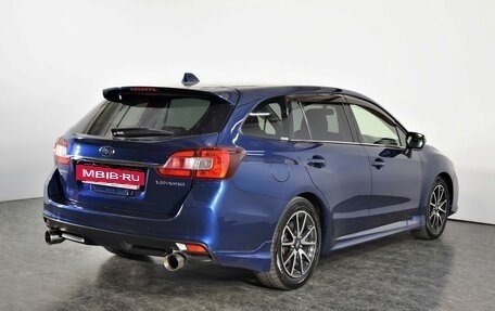 Subaru Levorg I, 2014 год, 1 748 000 рублей, 3 фотография