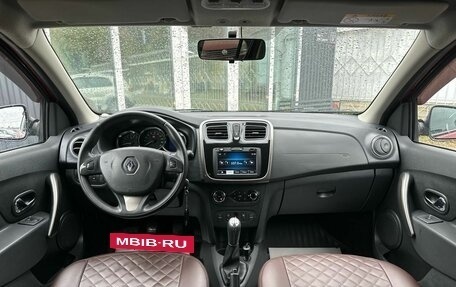 Renault Sandero II рестайлинг, 2014 год, 799 000 рублей, 12 фотография