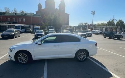 Volkswagen Passat B8 рестайлинг, 2018 год, 2 350 000 рублей, 1 фотография