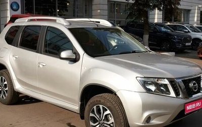 Nissan Terrano III, 2014 год, 1 200 000 рублей, 1 фотография