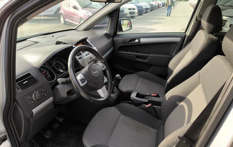 Opel Zafira B, 2012 год, 949 995 рублей, 10 фотография