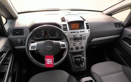 Opel Zafira B, 2012 год, 949 995 рублей, 19 фотография