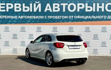 Mercedes-Benz A-Класс, 2013 год, 1 699 000 рублей, 7 фотография