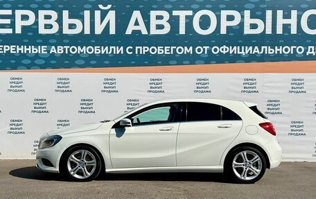 Mercedes-Benz A-Класс, 2013 год, 1 699 000 рублей, 8 фотография