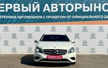 Mercedes-Benz A-Класс, 2013 год, 1 699 000 рублей, 2 фотография