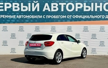 Mercedes-Benz A-Класс, 2013 год, 1 699 000 рублей, 5 фотография