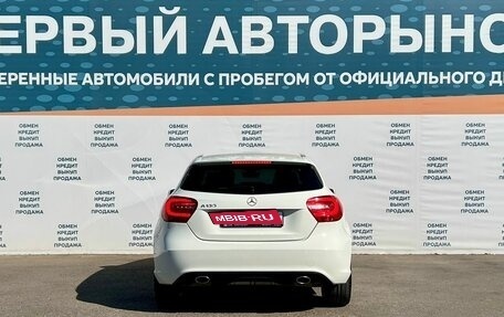 Mercedes-Benz A-Класс, 2013 год, 1 699 000 рублей, 6 фотография