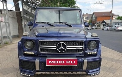 Mercedes-Benz G-Класс AMG, 2016 год, 7 700 000 рублей, 1 фотография