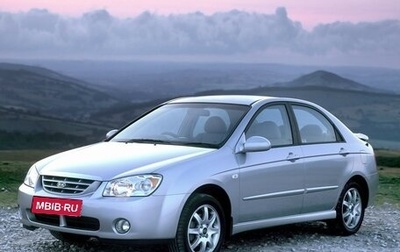 KIA Cerato I, 2008 год, 580 000 рублей, 1 фотография