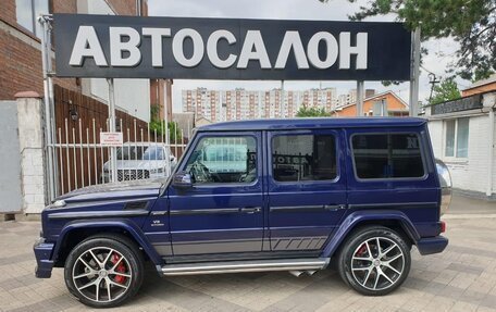 Mercedes-Benz G-Класс AMG, 2016 год, 7 700 000 рублей, 3 фотография