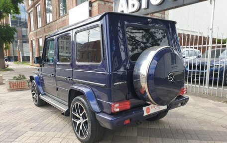 Mercedes-Benz G-Класс AMG, 2016 год, 7 700 000 рублей, 7 фотография