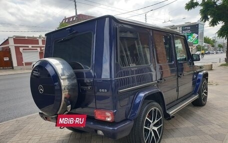 Mercedes-Benz G-Класс AMG, 2016 год, 7 700 000 рублей, 5 фотография