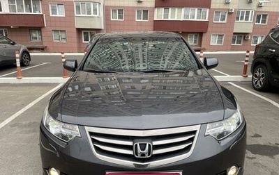 Honda Accord VIII рестайлинг, 2012 год, 1 699 000 рублей, 1 фотография