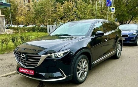 Mazda CX-9 II, 2019 год, 5 000 000 рублей, 1 фотография