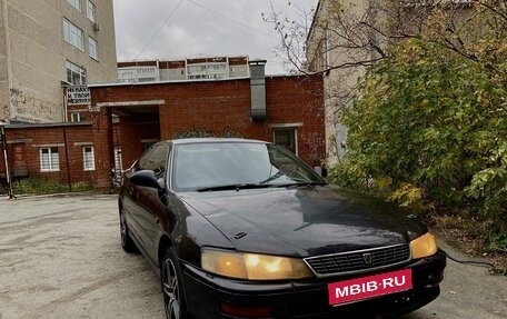 Toyota Corolla Levin VI (AE100/AE101), 1993 год, 270 000 рублей, 1 фотография