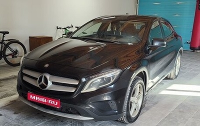 Mercedes-Benz GLA, 2014 год, 1 750 000 рублей, 1 фотография