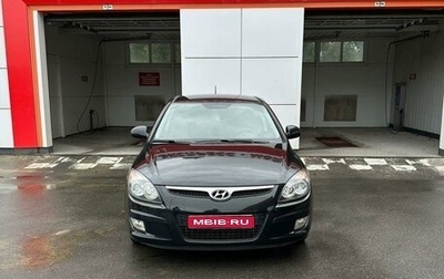 Hyundai i30 I, 2009 год, 888 000 рублей, 1 фотография