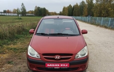 Hyundai Getz I рестайлинг, 2008 год, 700 000 рублей, 1 фотография