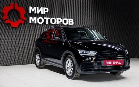 Audi Q3, 2015 год, 1 850 000 рублей, 3 фотография