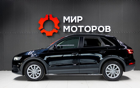 Audi Q3, 2015 год, 1 850 000 рублей, 7 фотография