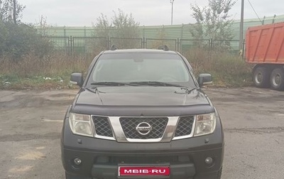 Nissan Pathfinder, 2008 год, 1 250 000 рублей, 1 фотография