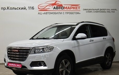 Haval H6, 2019 год, 1 749 000 рублей, 1 фотография