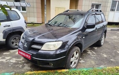 Mitsubishi Outlander III рестайлинг 3, 2006 год, 800 000 рублей, 1 фотография