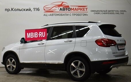 Haval H6, 2019 год, 1 749 000 рублей, 4 фотография