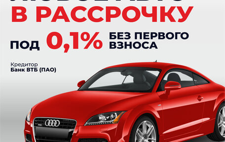 Audi A8, 2012 год, 1 690 000 рублей, 1 фотография