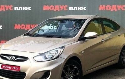 Hyundai Solaris II рестайлинг, 2012 год, 949 000 рублей, 1 фотография