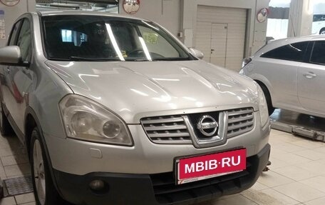 Nissan Qashqai, 2008 год, 900 000 рублей, 2 фотография