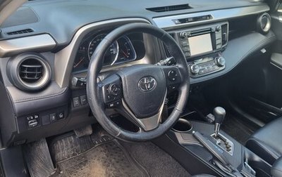 Toyota RAV4, 2013 год, 2 510 000 рублей, 1 фотография