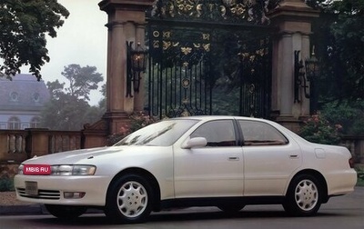 Toyota Cresta, 1994 год, 780 000 рублей, 1 фотография