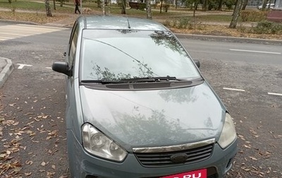 Ford C-MAX I рестайлинг, 2008 год, 500 000 рублей, 1 фотография