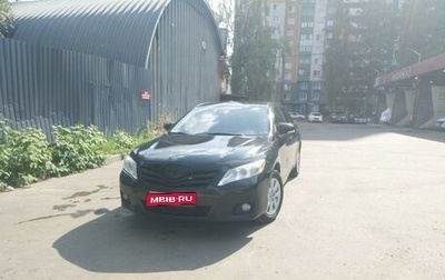 Toyota Camry, 2011 год, 999 000 рублей, 1 фотография