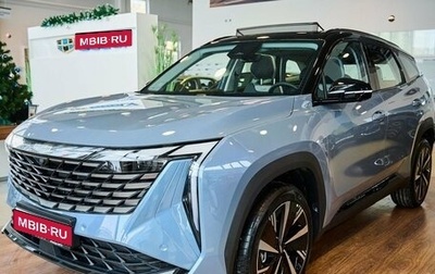 Geely Atlas, 2024 год, 3 593 990 рублей, 1 фотография