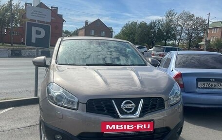 Nissan Qashqai, 2012 год, 1 300 000 рублей, 2 фотография