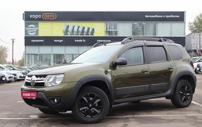 Renault Duster I рестайлинг, 2018 год, 1 450 000 рублей, 1 фотография