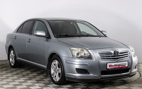 Toyota Avensis III рестайлинг, 2007 год, 614 000 рублей, 3 фотография