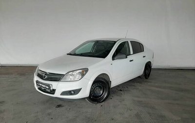 Opel Astra H, 2011 год, 695 000 рублей, 1 фотография