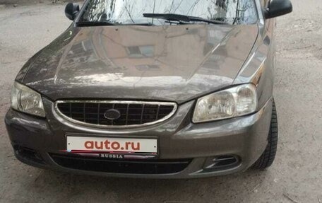 Hyundai Accent II, 2007 год, 300 000 рублей, 1 фотография