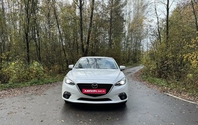 Mazda 3, 2014 год, 1 333 000 рублей, 1 фотография