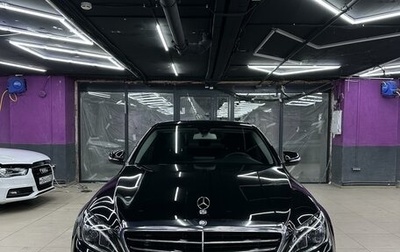 Mercedes-Benz C-Класс, 2014 год, 2 300 000 рублей, 1 фотография